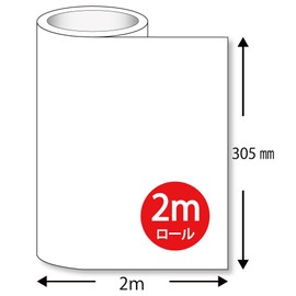 3 m sukottikaru J Series Cutting for Sheet 305 mm X 2 m [Silver] Silver Metallic