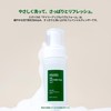 MIGUHARA Daily Apple Bubble Foam Origin 6.8 fl oz (200