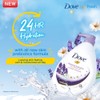 DOVE Relaxing Hydration Lavender & Chamomile Dove Go Fresh BODY