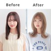 AQUADOLL Wg337DBR Wig, Medium, External Hall, Long, Full Wig, Blonde,