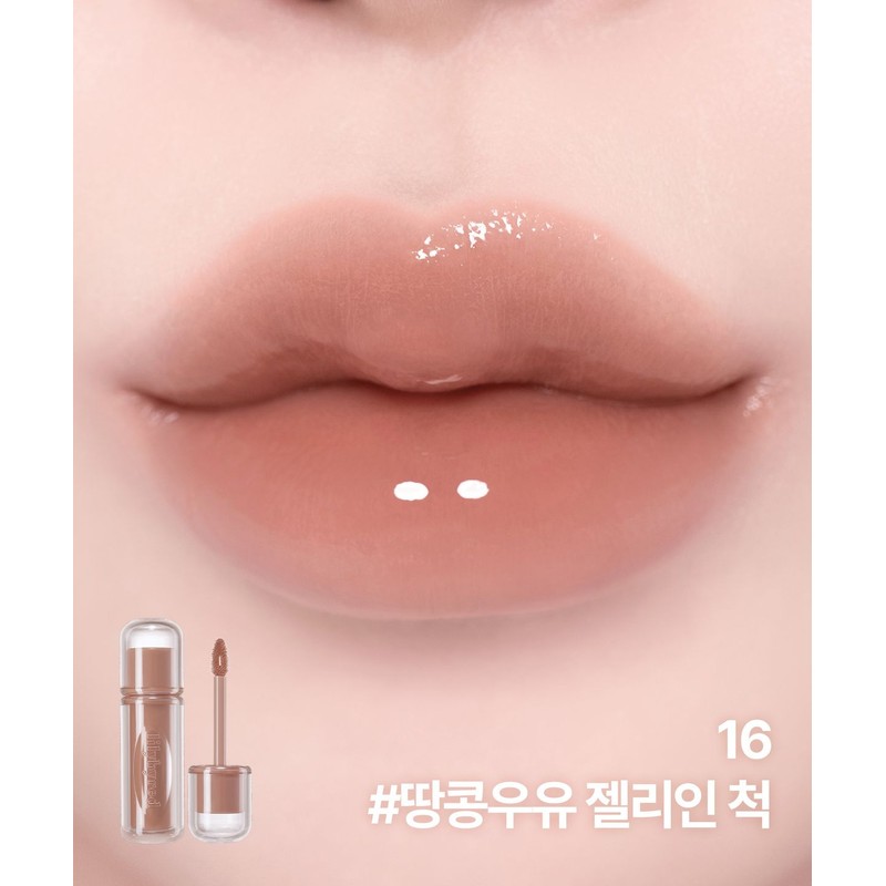 Lilybyred [2PACK] Cheeky Liar Coating Tint (26AD) [Sugar Bomb Keyring