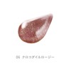 Kikka Mesmeric Wet Lip Oil 06 Crocodile Rosy Gloss