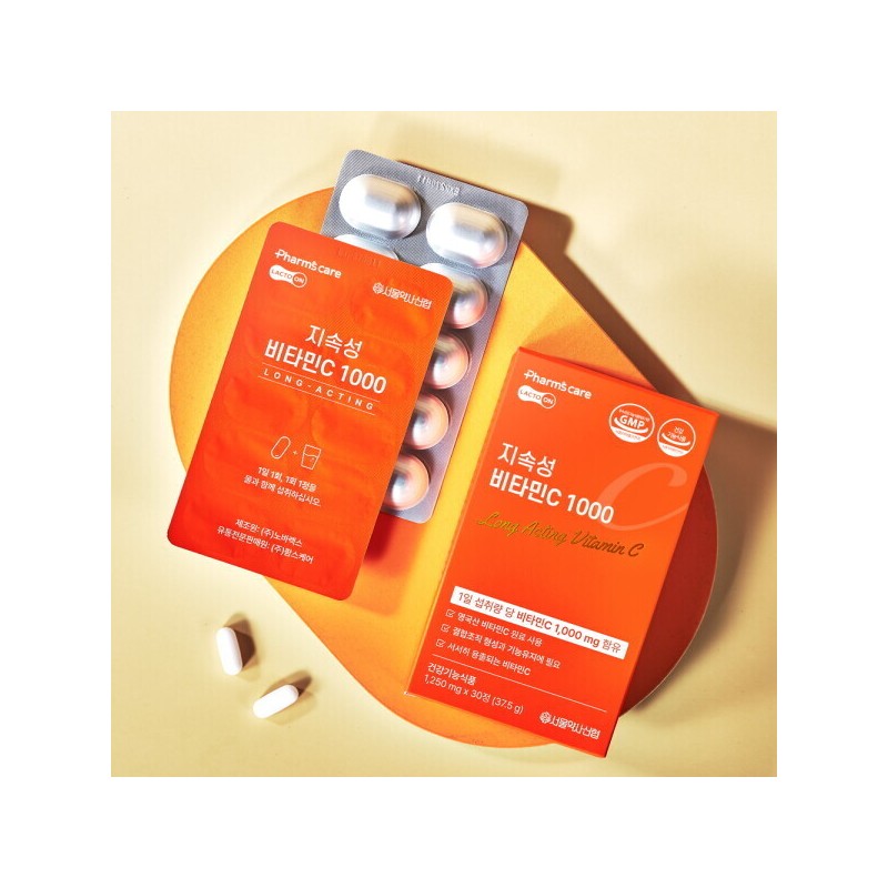 서울약사신협(백) (락토온)지속성비타민C 1000mg30정 3박스 Seoul Pharmacists Cooperative (White) (Lactoon) Sustained