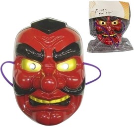 Smile Japan Factory Mask Tengu Mask Cosplay Costume (Thank You Package)