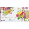 Kuretake KG301-1 Fis Watercolor Set, Clear, 14 Colors