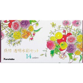 Kuretake KG301-1 Fis Watercolor Set, Clear, 14 Colors