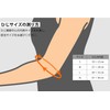 Mueller 52361 Omniforce E700 Elbow Support, S Size, Elbow Circumference: