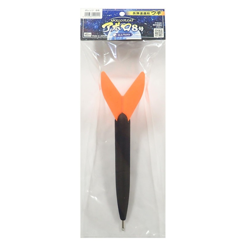 Sunny Shoji (SANY) Uki Apollo Rouki No. 8 Orange