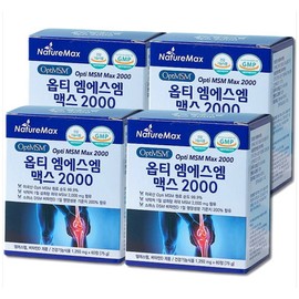 Nature Max MSM Opti MSM Dietary Sulfur 4 Boxes Edible Sulfur MSM Powder / 네이처맥스 엠에스엠 옵티 MSM 식이유황 4박스 먹는유황 MSM 가루 분말