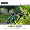 AiO JAPAN Spinning Rod, Travel Rod, Basalt, Light Green, 5