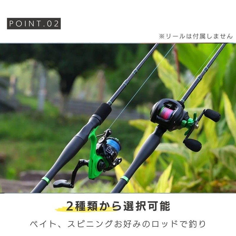 AiO JAPAN Spinning Rod, Travel Rod, Basalt, Light Green, 5