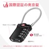 NAGE Padlock, 4 Digit Tsa Lock, Small Dial Lock, PIN