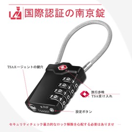 NAGE Padlock, 4 Digit Tsa Lock, Small Dial Lock, PIN Code, Anti-Theft, Wire Lock, Suitcase, Key, Luggage, Carrying Case, Backpack, Bag, For International Travel, Airport, Inspection (Black)