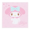 Sanrio 410314 My Melody Square Memo (Face)