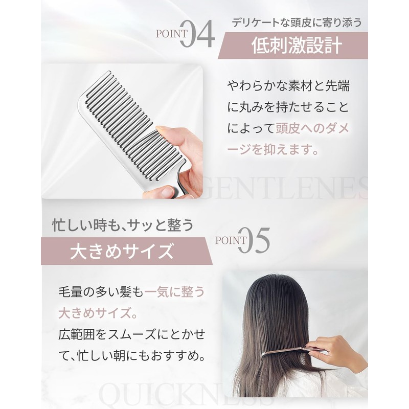 Maroko Ultimate Damage-Free Design Comb, Hair Comb, Treatment Comb, Smooth,