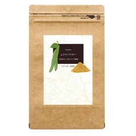 ムクナ豆 国産 ムクナ 粉末 パウダー 熊本産ムクナ豆100％ 粉末 1袋 100g入