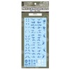 Haikyu Parts Hex Camo Decal 2 Blue 1pc Plastic Model