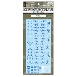 Haikyu Parts Hex Camo Decal 2 Blue 1pc Plastic Model Decal HEXC2-BLU