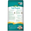 Espoma Triple Phosphate Fertilizer 0-45-0, 6.5lb. Bag; Promotes Root Growth