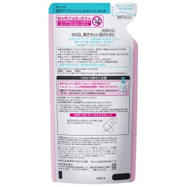 Curel Foam Body Wash, Refill, 12.8 fl oz (380 ml)