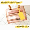 Vanguard, Travel Supplies, Name Tag, Suitcase Tag, Stylish, Leather, Embossed