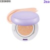 COSNORI Panthenol Barrier Cushion 12g*2ea, Shade:00 Fair Light