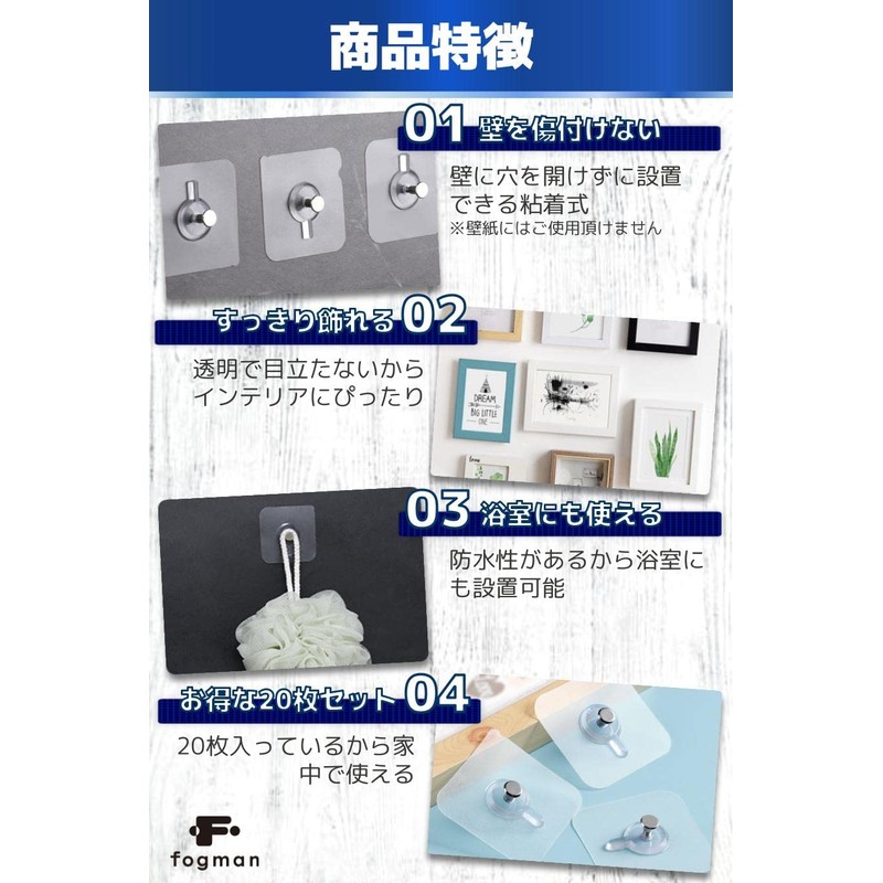 fogman 20 Pcs Wall Hanging Hooks Picture Frame Picture Hanging