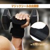 TiaysTiays Power Grip, Muscle Training, Training Gloves, Unisex, Grip Assistance,