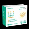 lactotemy Kwaebyeon psyllium husk dietary fiber nutritional supplement indigestible maltodextrin