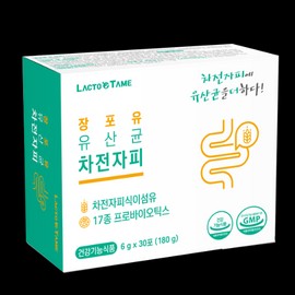 lactotemy Kwaebyeon psyllium husk dietary fiber nutritional supplement indigestible maltodextrin powder stick / 쾌변 차전자피 식이섬유영양제 난소화성말토덱스트린 가루 스틱