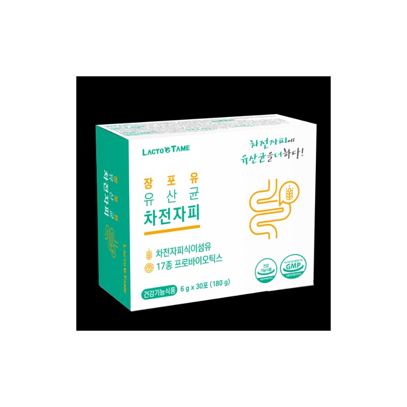 lactotemy Kwaebyeon psyllium husk dietary fiber nutritional supplement indigestible maltodextrin