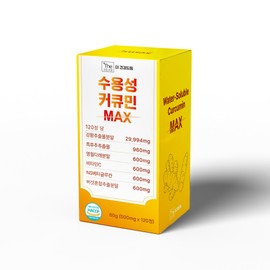 The Health Dream Water Soluble Curcumin Max Black Pepper Turmeric Extract 120 Tablets, 1 Piece / 더건강드림 수용성 커큐민 max 흑후추 강황 추출물 120정, 1개