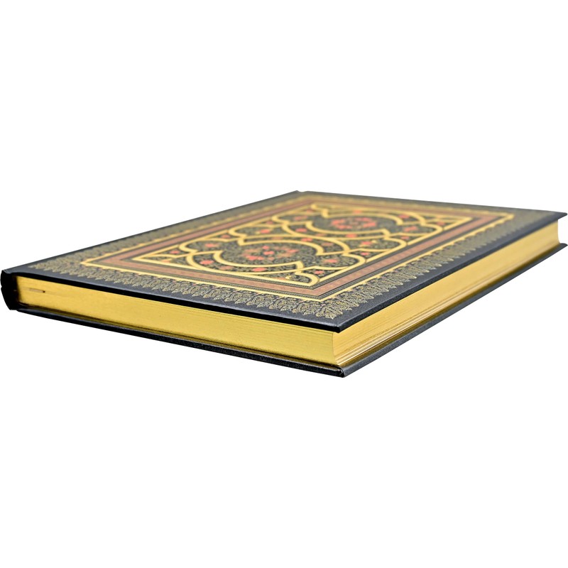 Palladian Journal (Diary, Notebook)