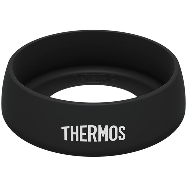 Thermos Vacuum Insulated Tumbler Soko Cover Black JDE Bottom Cover