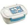 Skater XPM4 Microwavable Lunch Box (M) 16.9 fl oz (550