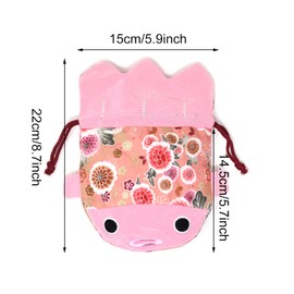 Honbay Cute Japanese Style Goldfish Drawstring Bag Gift Bag Cosmetic Bag Jewelry Pouch Coin Purse, 22x15cm/8.7x5.9inch (Pink)