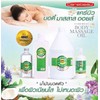 Carebeau Thai massage oil, Carebeau Spa oil, Thai spa, Massage
