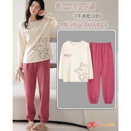 Kayuuhin Women's Pajamas, Long Sleeve, 100% Cotton, Includes Cups, Loungewear, Top and Bottom Set, Spring, Autumn, Cute, Loose, Round Neck, Pullover, Soft, Sweat Absorbent, Breathable, Sleepwear,