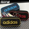 Mitsubishi Pencil PT1200AI07B1 Pencil Case, Single Chuck, AI07, Blue and