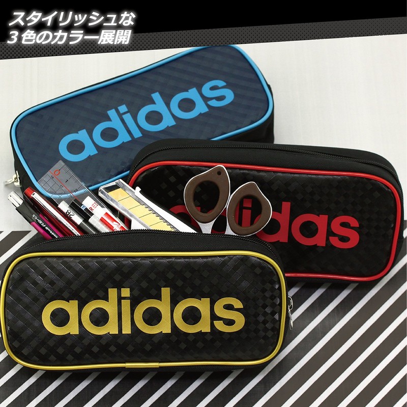 Mitsubishi Pencil PT1200AI07B1 Pencil Case, Single Chuck, AI07, Blue and