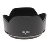 vhbw Lens Hood Compatible with Nikon Nikkor Z DX 50-250