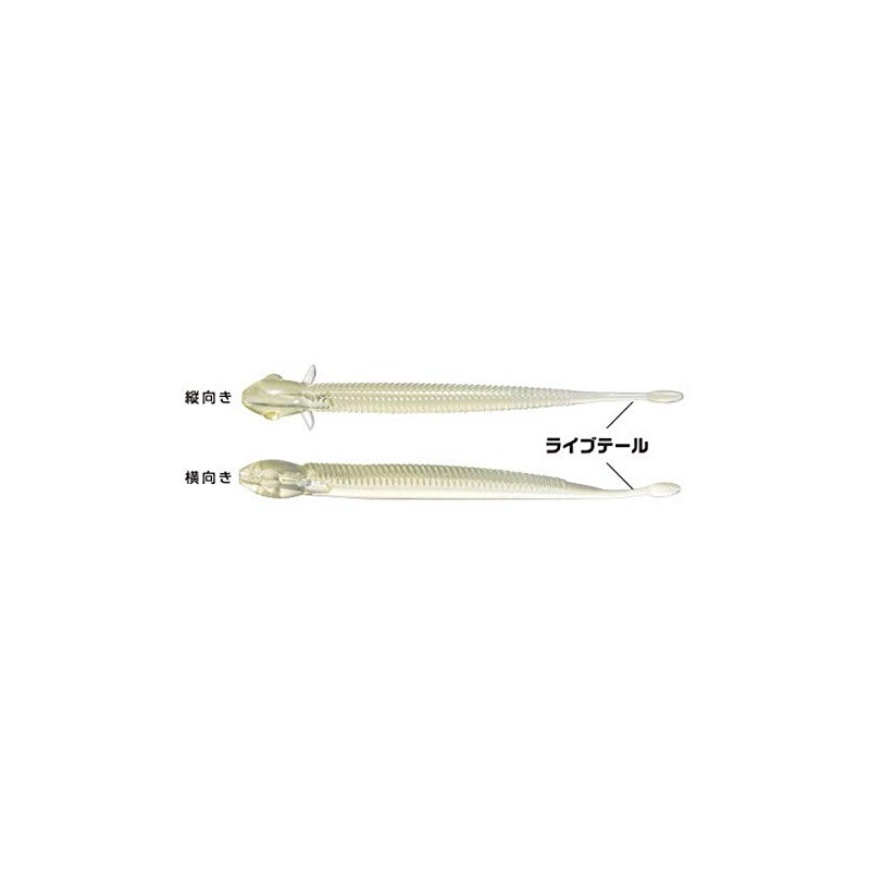 SHIMANO 03T SW-118P Warm Soare Momoji 1.8 Inch Sparkling Carnival