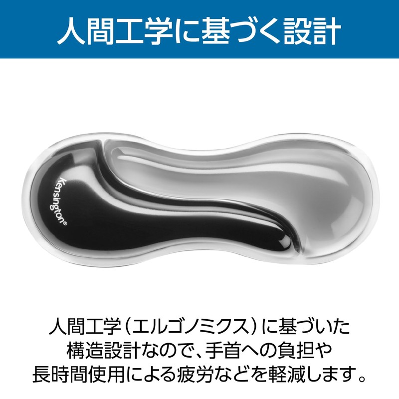 Kensington K62437JP Slim Duo Gel Wrist Rest, Gray