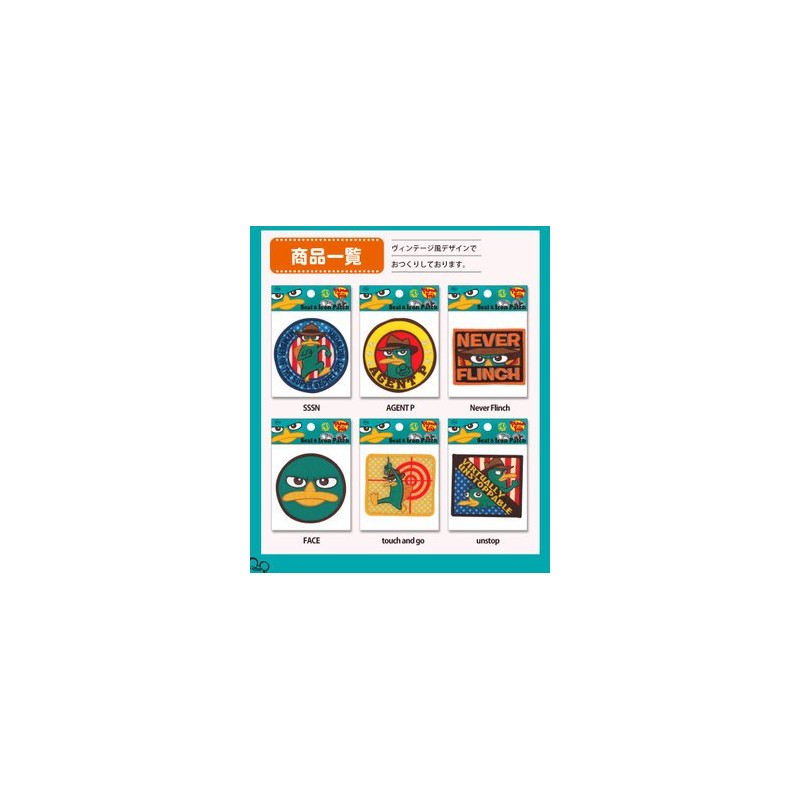 Minoda Never Flinch D01Y5963 Phineas & Ferb Cotton Patch for