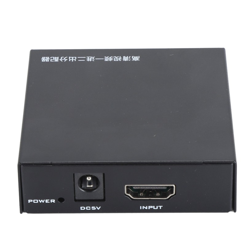 HD Multimedia Interface Splitter 1 in 2 Out Display Duplicator
