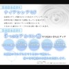 Aroma Face Mask Yuzu Scent (1 Bag), Face Pack, Sheet