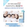 Pregnancy Bifidobacterium Bifidobacterium Chong Kun Dang 60 packets / 임산부