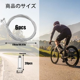 Bicycle Brake Inner Cable Set of 6, End Cap, 20 Pack Bicycle Brake Cable, Shift Inner Cable, Brake Wire, Shift Inner Wire, Brake Cable, Bicycle Parts for Road Bike, Replacement, Bicycle Repair,