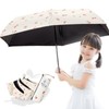 Folding Umbrella for Children, Ultra Lightweight 4.9 oz (140 g)