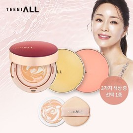 (NS홈쇼핑)티니올 디 오리지널 크리미 팩트 홀리데이 에디션(본품X1+리필X1)..35342733 (NS Home Shopping) TINAL The Original Creamy Pact Holiday Edition (Main Product X1 + Refill X1)